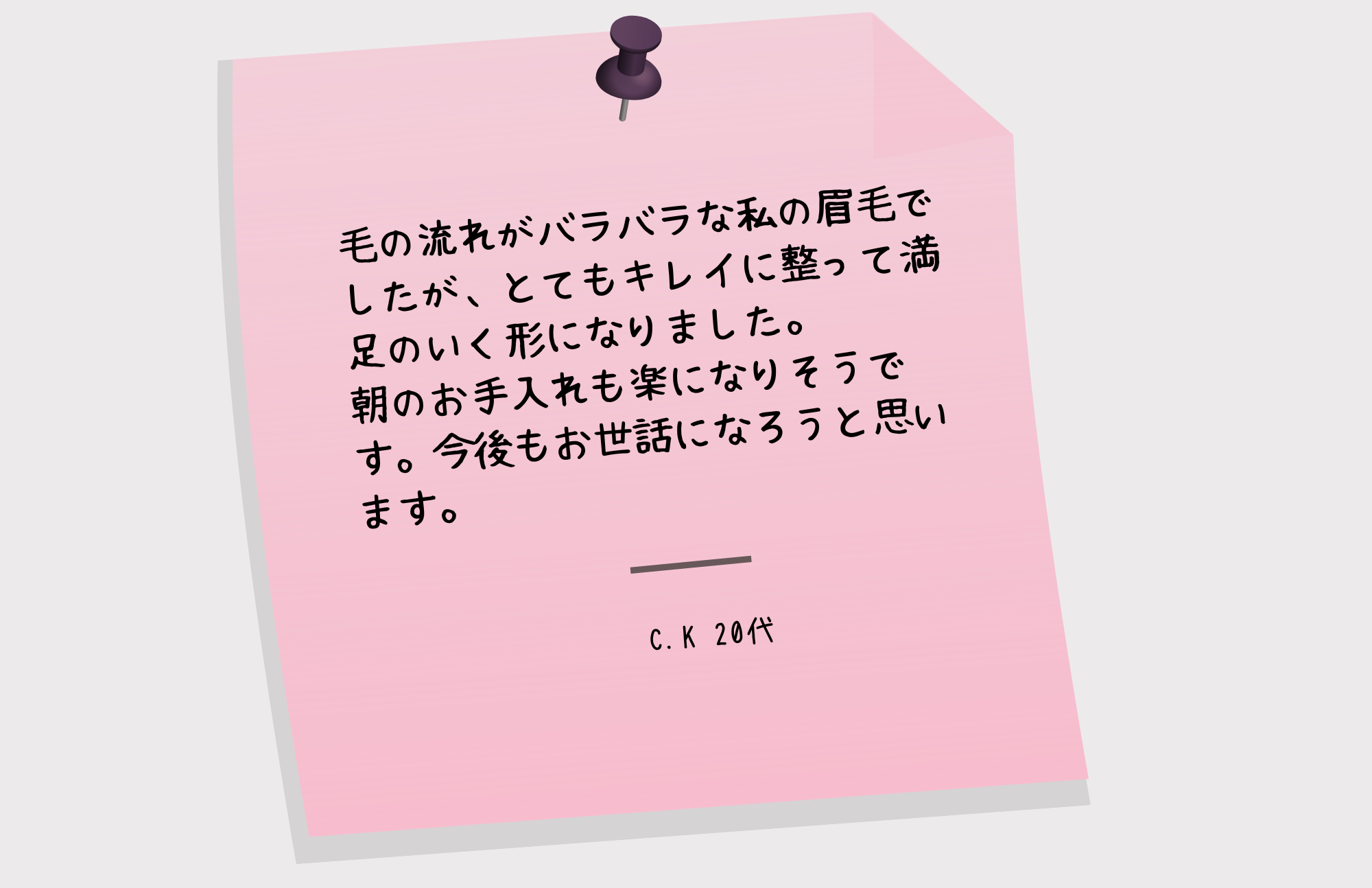 7.png