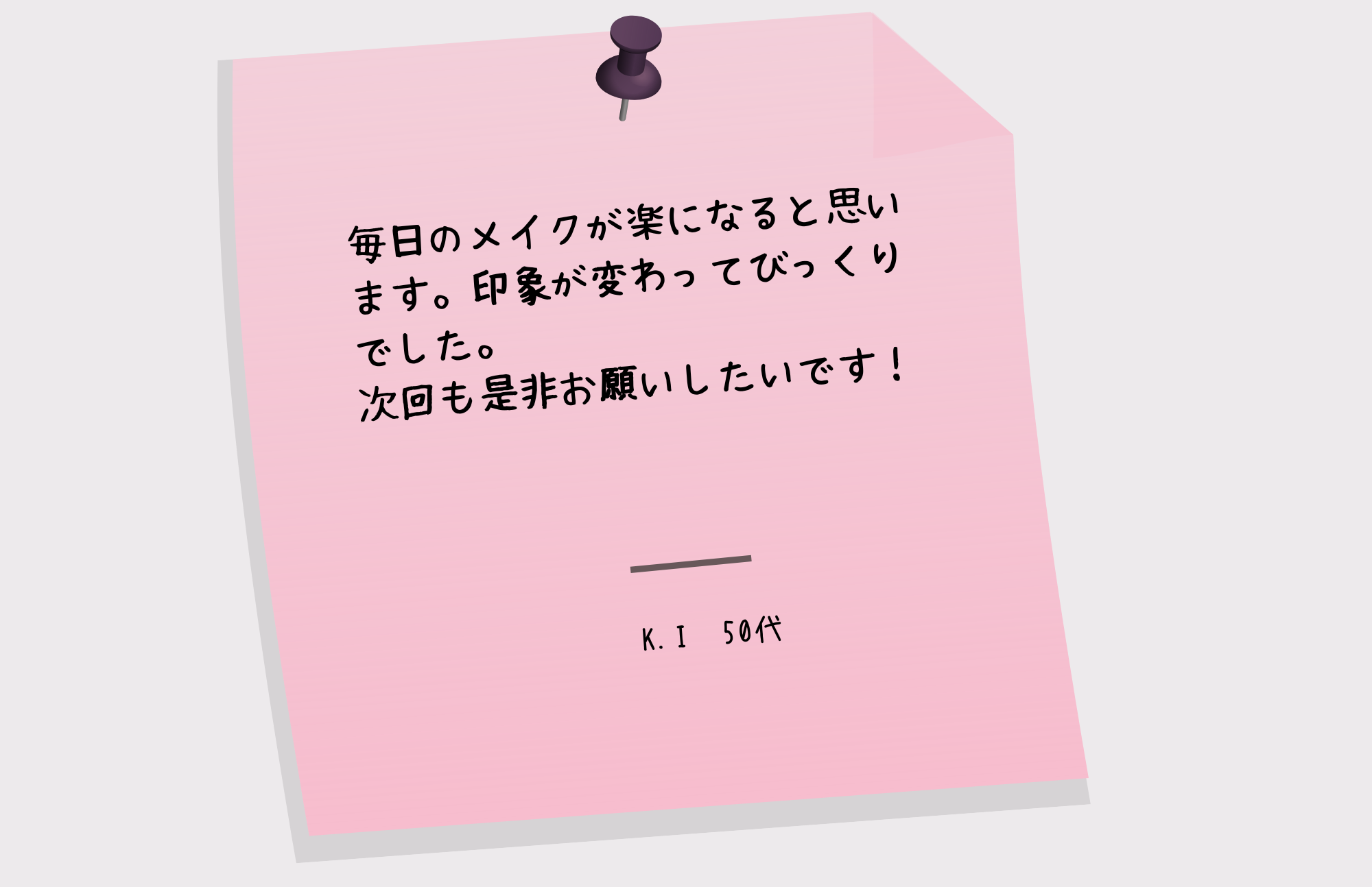 6_(2).png