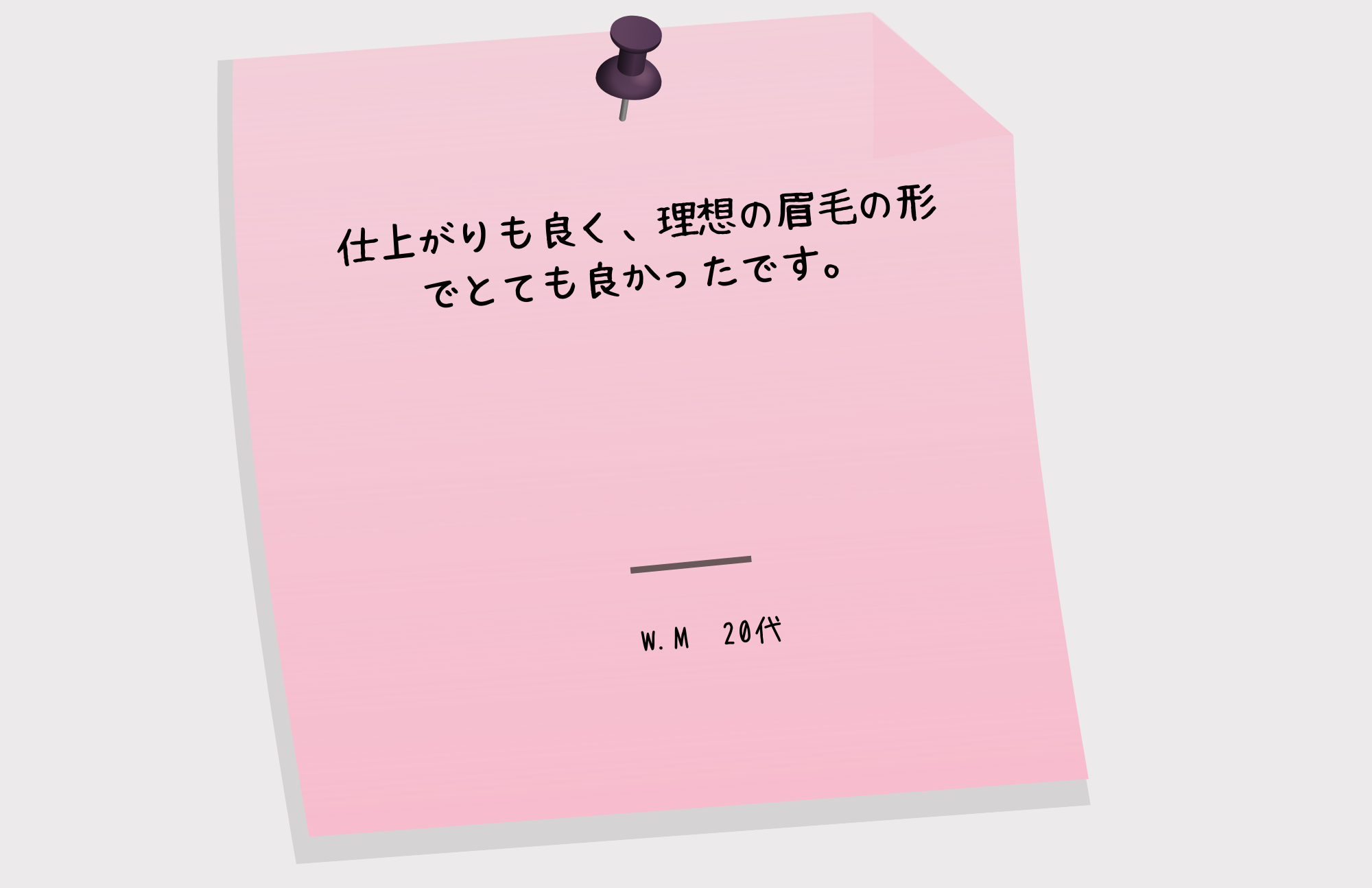 5_(2).png